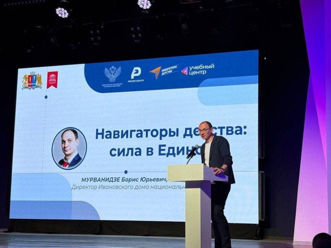 Boris Јurjevič Murvanidze - Foto: Ustupljena fotografija