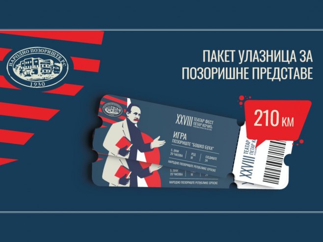 Počela prodaja paketa ulaznica za Teatar fest
