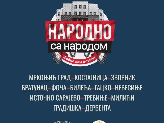 Program "Narodno sa narodom" u 13 lokalnih zajednica u Srpskoj
