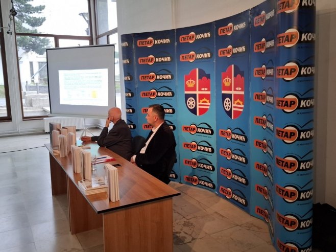 Promocija knjige Mineralne sirovine područja Mrkonjić Grada - Foto: RTRS
