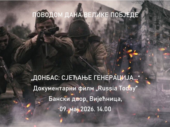 Danas u Banskom dvoru premijerno dokumentarni film "Donbas. Sjećanje generacija..."