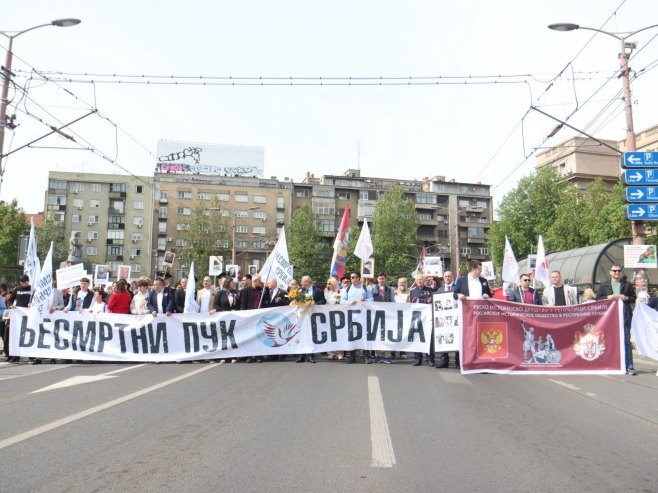 U Beogradu marš Besmrtnog puka povodom Dana pobjede nad fašizmom (FOTO)