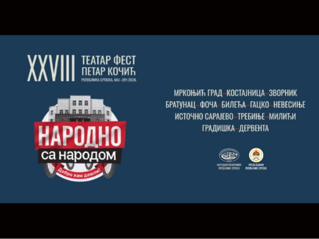 Savanović: Pozorišnu umjetnost približiti publici u različitim sredinama