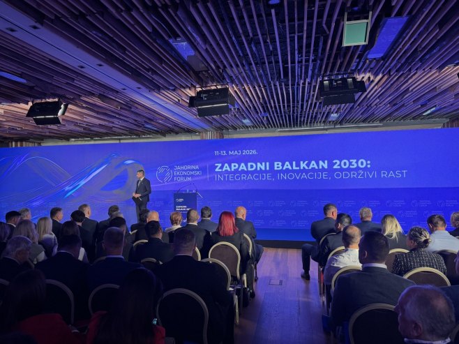 Otvoren Јahorina ekonomski forum (FOTO)