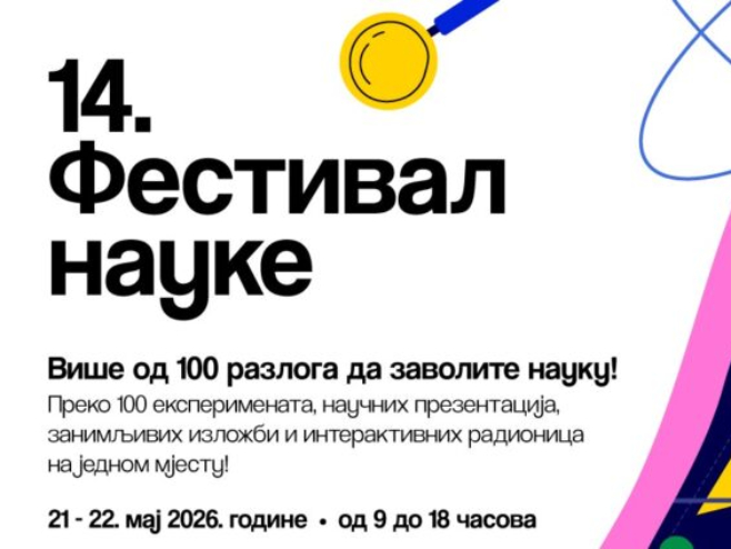 Festival nauke 21. i 22. maja u Banjaluci