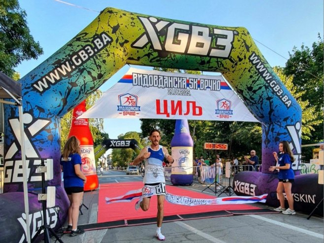 Vidovdanska 10K u kalendaru Svjetske atletske federacije