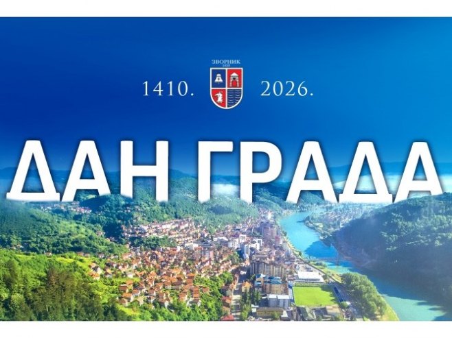 Počinje manifestacija Dan grada u Zvorniku