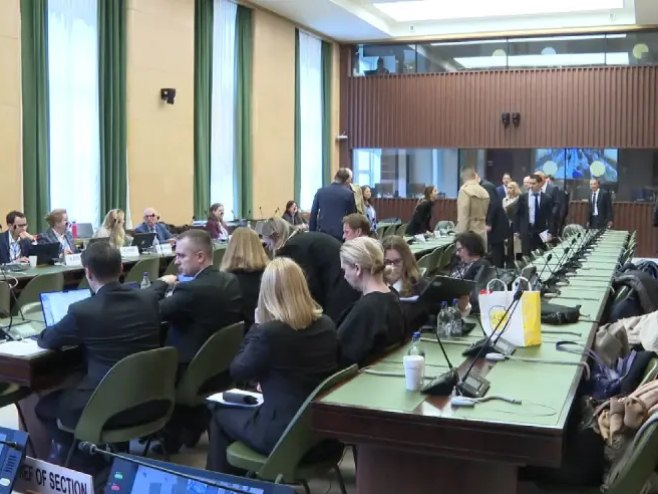 Ženeva: U toku rasprava o Trgovskoj gori