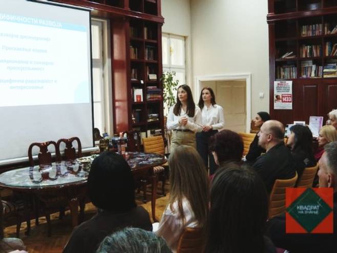 Centar za nadarenost NAUM - predavanje - Foto: RTRS