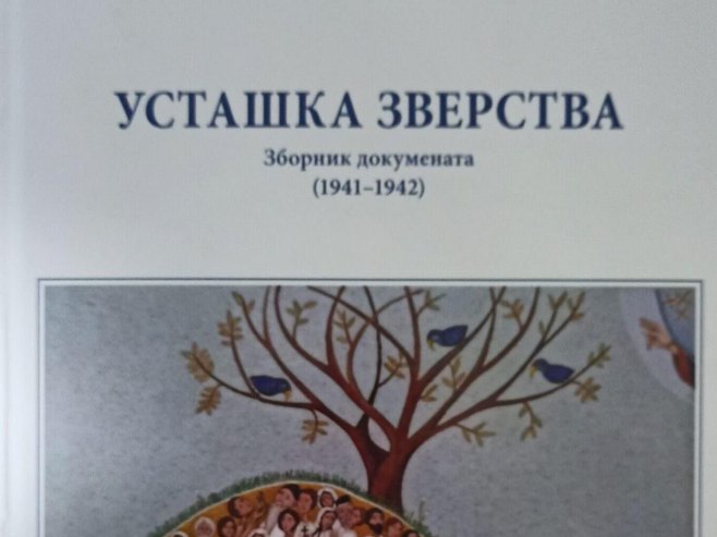 "Ustaška zverstva" - Foto: ilustracija