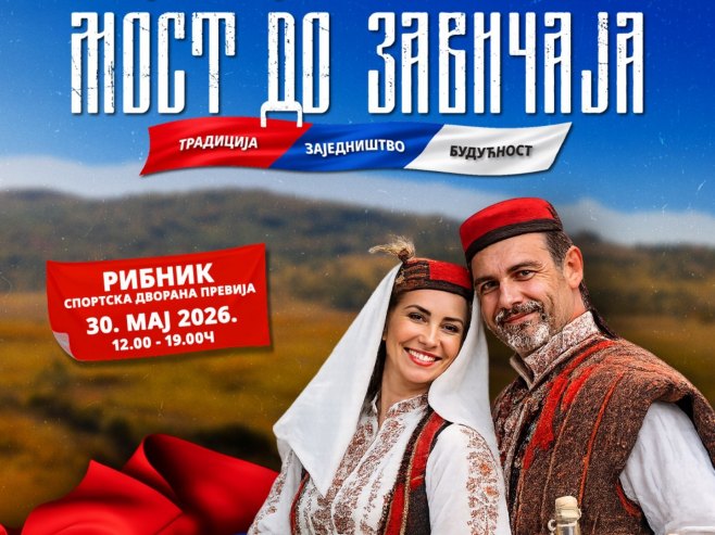 U Ribniku Sajam krajiških proizvoda - "Most do zavičaja"