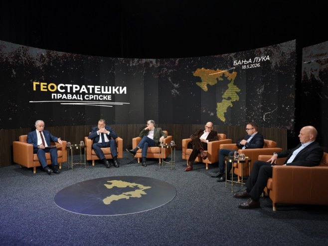 "Skrnavljenjem Dejtona htjeli da nestane Srpska"
