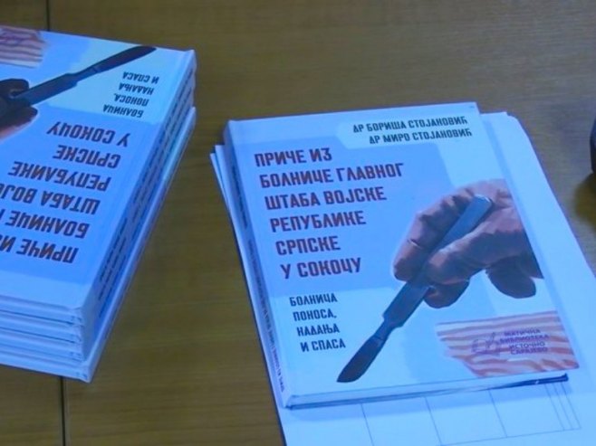 Bratunac: Promovisana knjiga "Priče iz bolnice Glavnog štaba VRS u Sokocu"