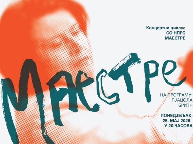 Banjaluka: Koncert "Maestre" 25. maja