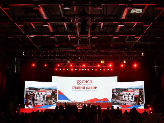 Sjednica Glavnog odbora SNSD-a u Banjaluci