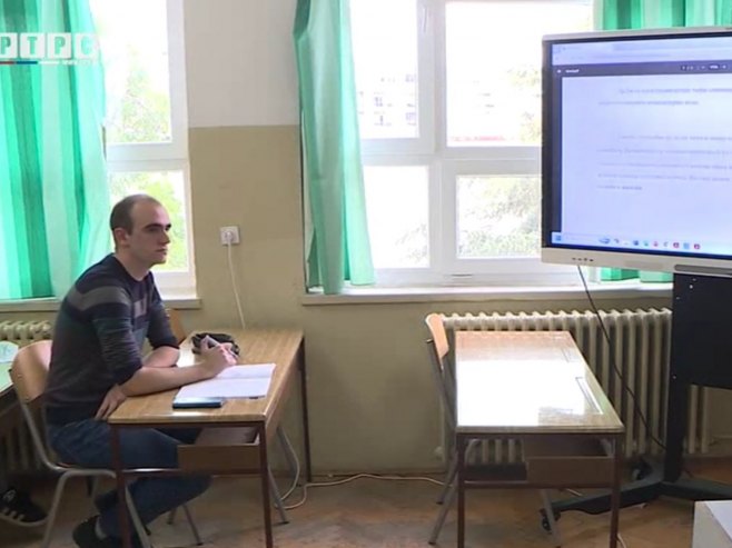 Vuk Јanković Vuk Јanković - Foto: RTRS