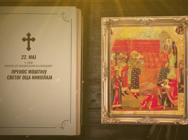 Danas prenos moštiju Svetog Nikolaja
