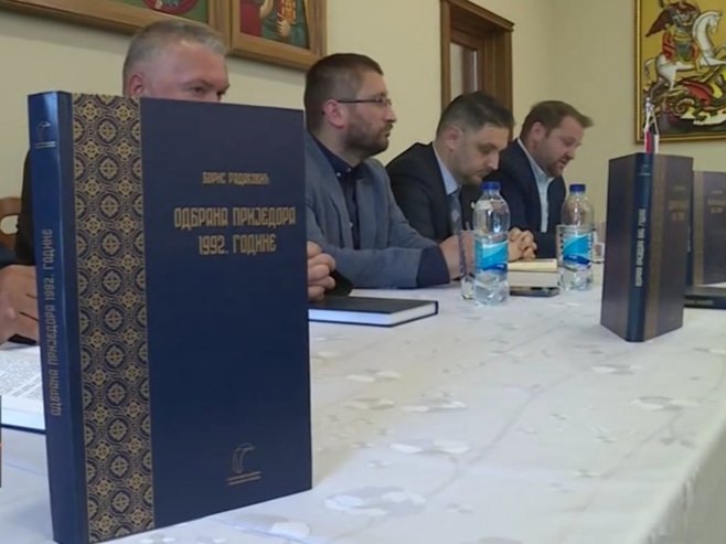 Predstavljena knjiga "Odbrana Prijedora 1992." (VIDEO)