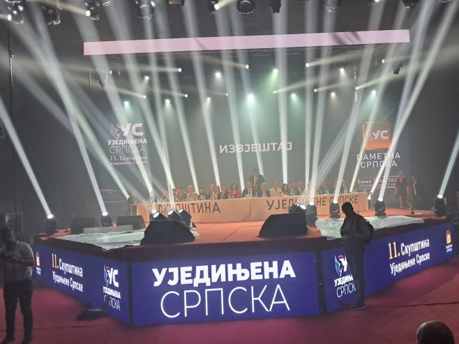 U Banjaluci Skupština Ujedinjene Srpske, prisustvuju Stevandić i Dodik (FOTO)