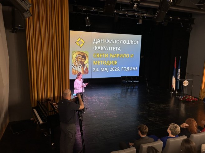 Održana svečanost povodom Dana Filološkog fakulteta u Banjaluci (FOTO)
