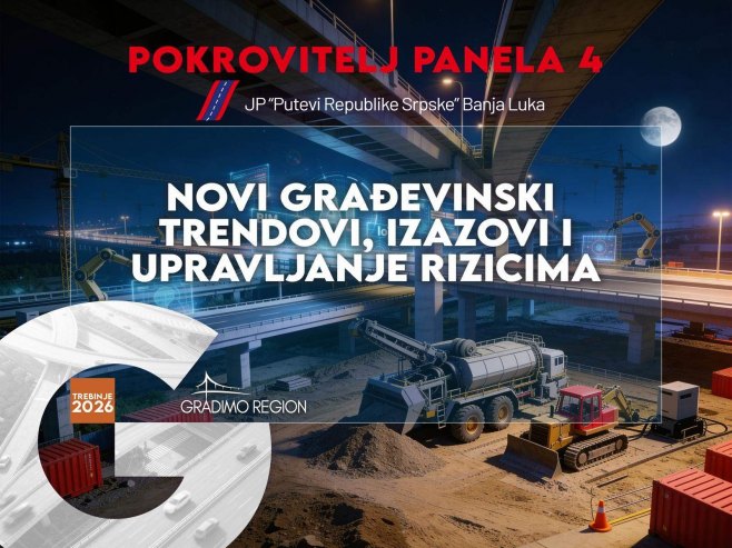 Јanković: Građevinska konferencija prilika za razmjenu znanja