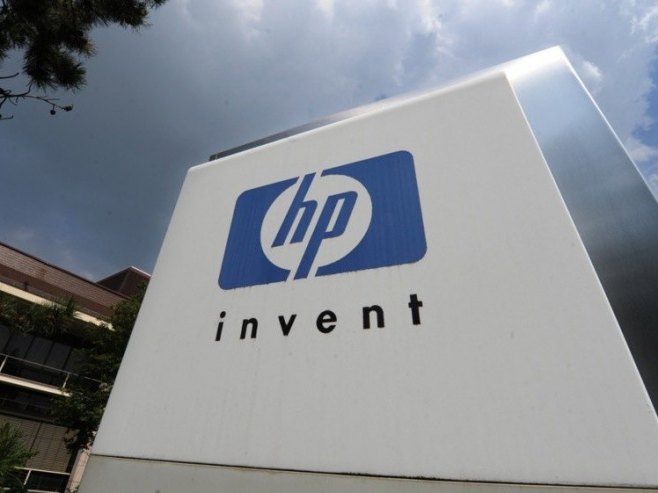 HP premašio procjene zarade zbog povećane tražnje računara sa vještačkom inteligencijom