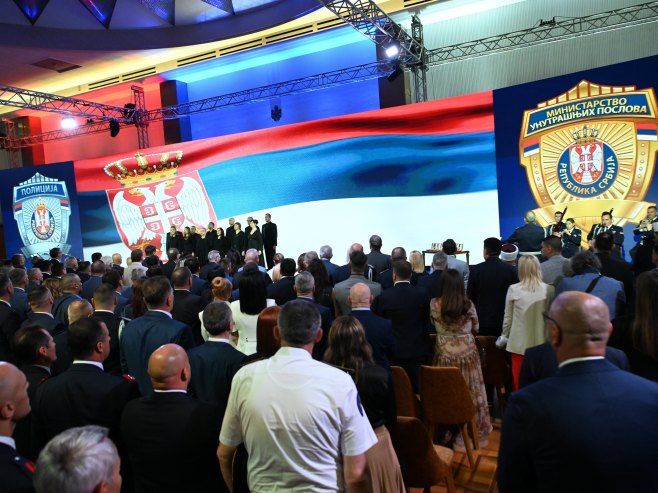 Beograd: Održana akademija povodom Dana MUP-a i policije, uručena priznanja