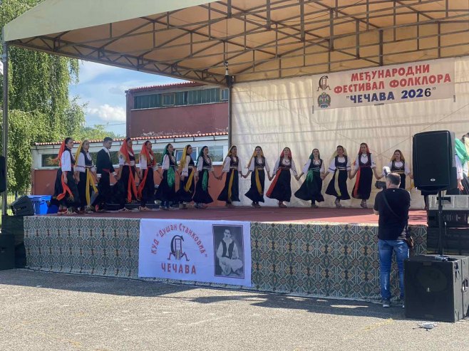 Čečava: Više od 500 učesnika na Međunarodnom festivalu folklora
