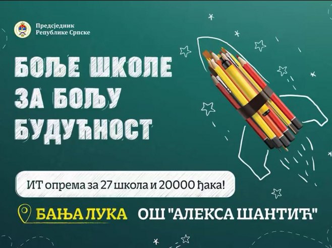 Dodik: Kroz projekat "Bolje škole za bolju budućnost" ulažemo u napredak Srpske
