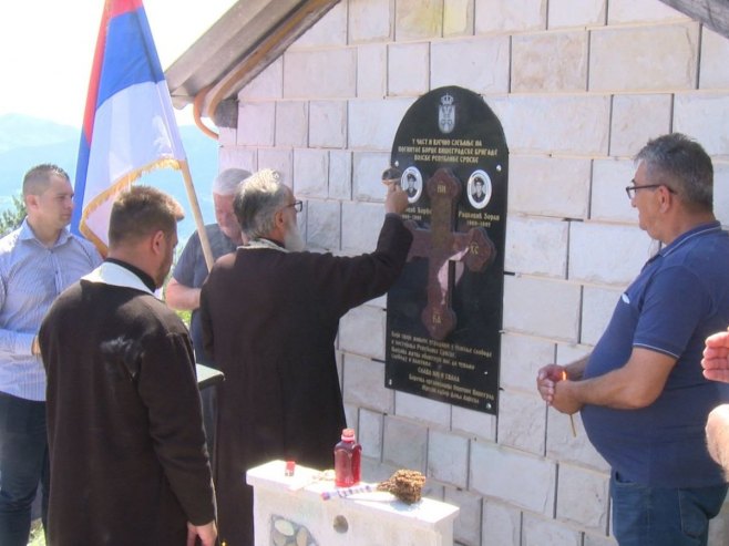 Otkrivanje spomenika Otkrivanje spomenika - Foto: RTRS