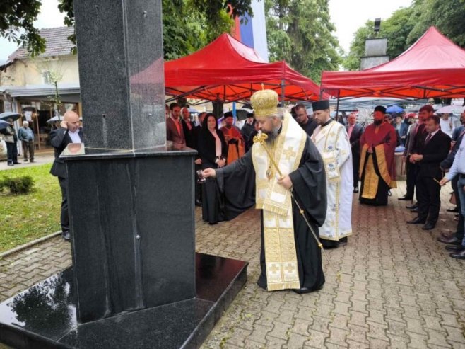 Kostajnica obilježila slavu opštine - Duhove