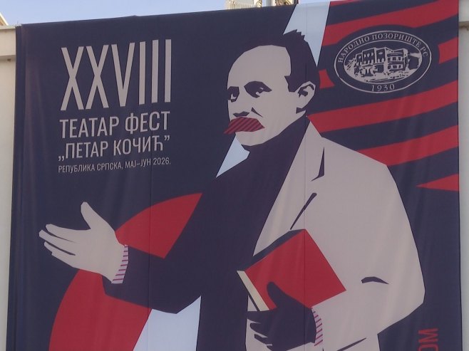 Otvoren 28. Teatar fest "Petar Kočić" (FOTO/VIDEO)