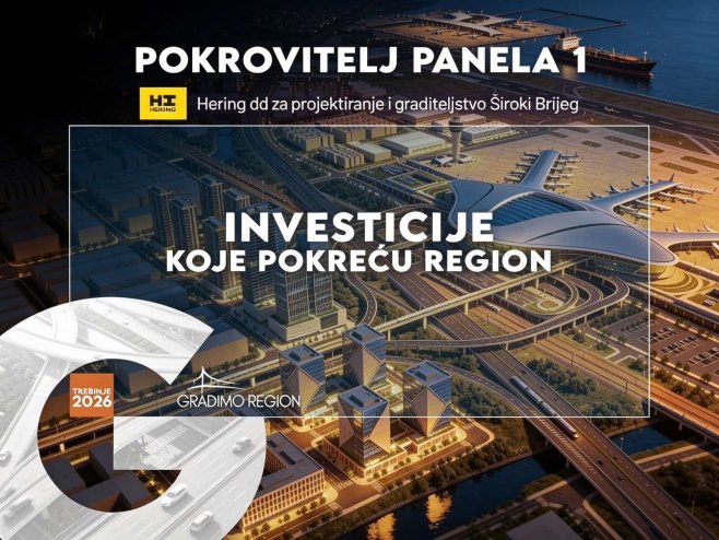 Gradnja putne infrastrukture - prilika za povezivanje   građevinskog sektora regije