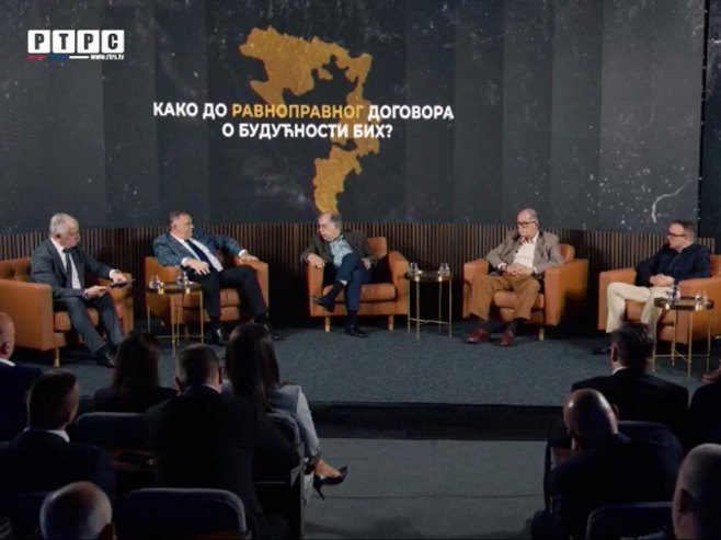 Geostrateški pravac Srpske - Srbi neće moći da se očuvaju ako prihvate da i dalje egzistiraju u BiH