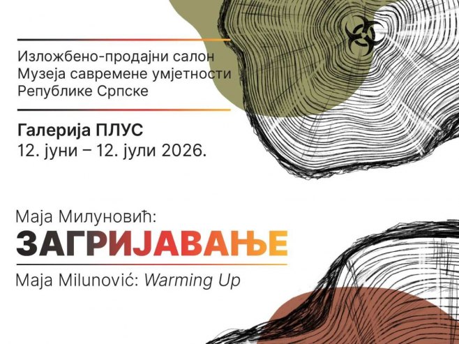 U Muzeju savremene umjetnosti od 12. juna izložba "Zagrijavanje"