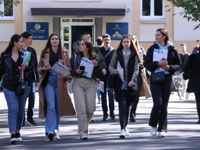 Raspisan konkurs za upis studenata u akademskoj 2026/2027. godini
