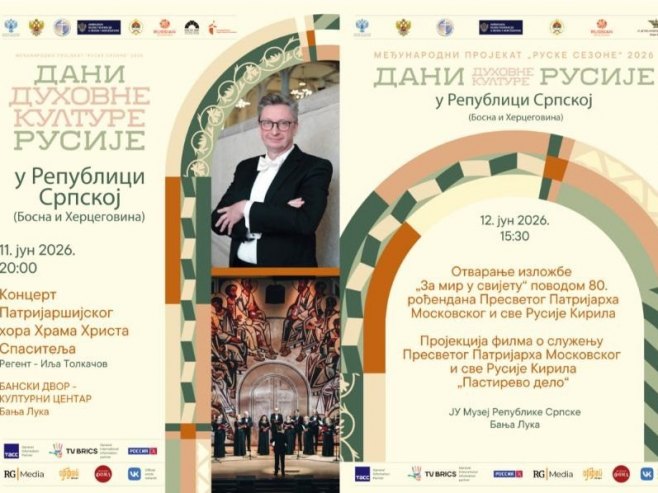 Dani duhovne kulture Rusije 11. i 12. juna u Banjaluci