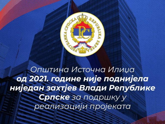 Podnošenje zahtjeva za projekte - proceduru slijedili svi, sem Istočne Ilidže