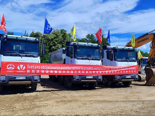 Sve spremno za svečani početak radova na izradnji auto-puta Bijeljina–Brčko (FOTO)
