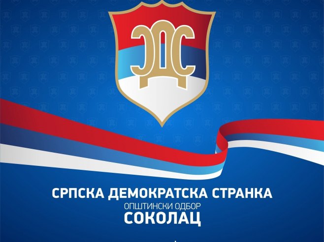OO SDS Sokolac: Bjelica ima punu podršku, ne prihvatamo tutorstvo - neki su zagrizli više nego što mogu da progutaju