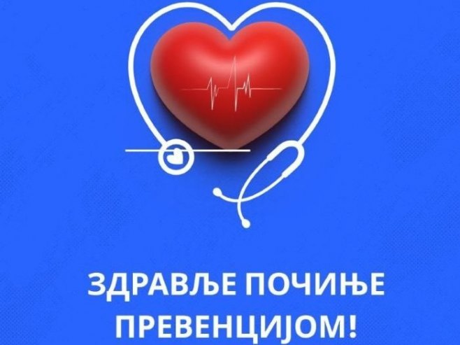 FZO Srpske: Prevencija nije luskuz – ona je pravo svakog osiguranika