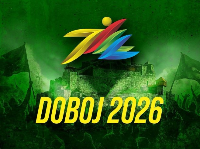 Međunarodni rukometni turnir u Doboju od 12. do 15. avgusta