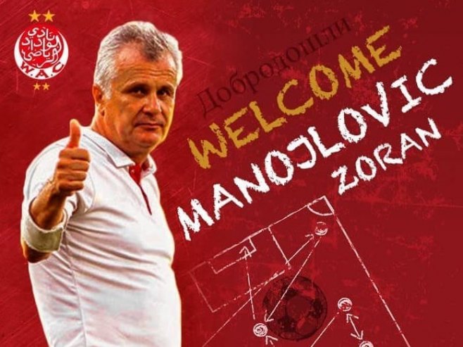 Zoran Manojlović za RTRS: Kako je marokanski "monarh" reformisao fudbal u ovoj zemlji (VIDEO)