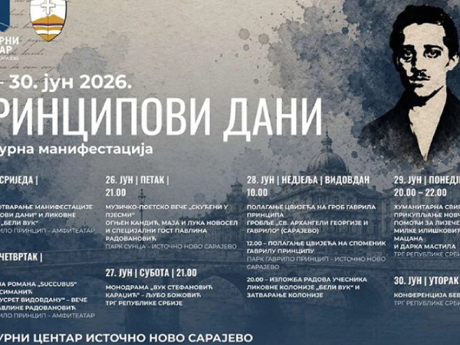 "Principovi dani" od 24. do 30. juna