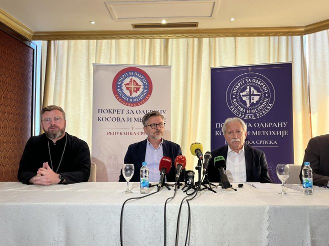 U Banjaluci predstavljen "Pokret za odbranu Kosova i Metohije" u Srpskoj