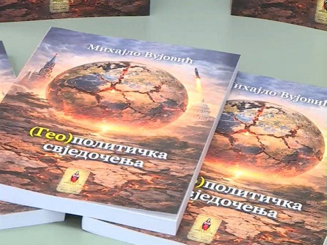 U Bileći promovisana knjiga Mihajla Vujovića (VIDEO)