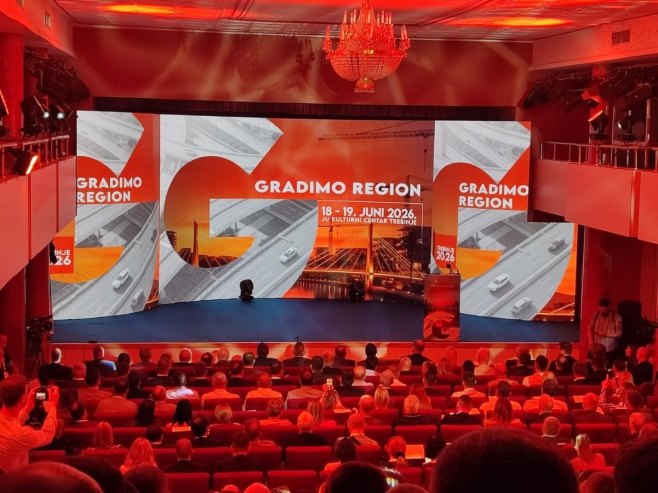 Prva međunarodna konferencija "Gradimo region - Trebinje 2026"; Prisustvuju Minić i Dodik (FOTO/VIDEO)