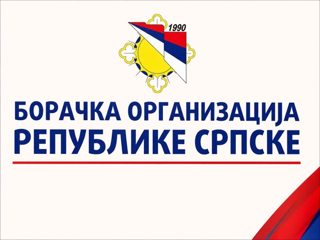 BORS: Participacije za liječenje oslobođeni oni sa srazmjernom penzijom