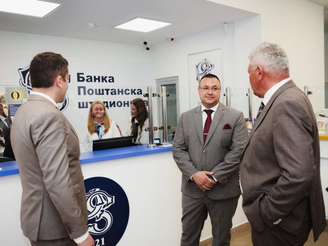 Otvaranje filijale BPŠ - Foto: Ustupljena fotografija