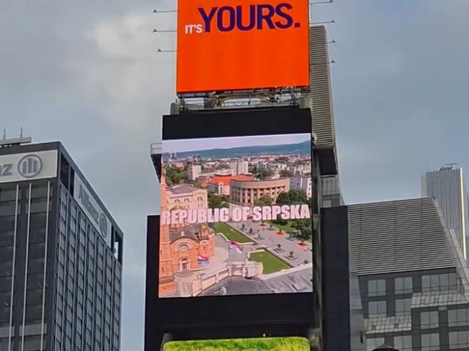 Srpska na Tajms Skveru u Njujorku